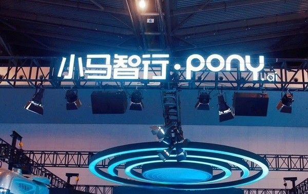 小马智行L4自动驾驶车规级域控制器路测超200万公里