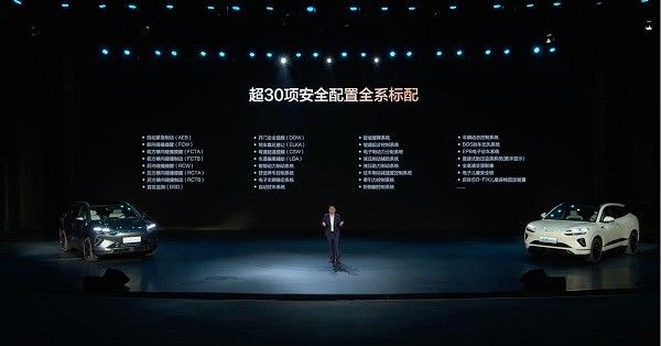 比亚迪海狮06EV和DM-i正式上市售价13.98万-16.38万