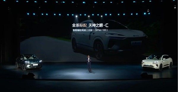 比亚迪海狮06EV和DM-i正式上市售价13.98万-16.38万