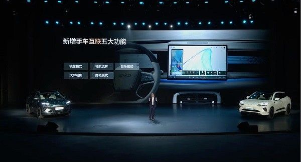 比亚迪海狮06EV和DM-i正式上市售价13.98万-16.38万