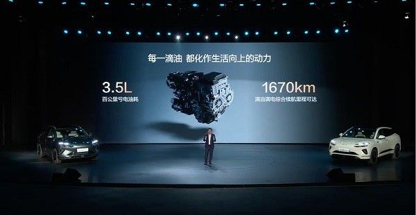 比亚迪海狮06EV和DM-i正式上市售价13.98万-16.38万