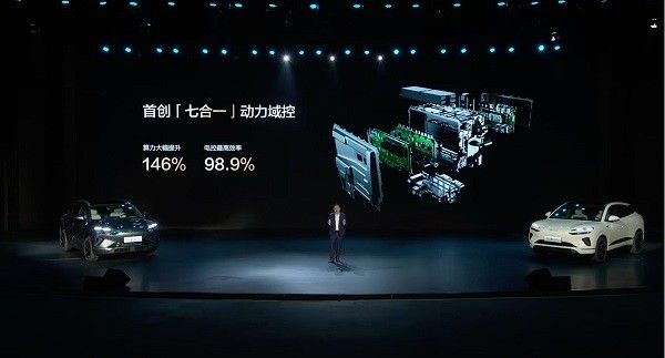 比亚迪海狮06EV和DM-i正式上市售价13.98万-16.38万
