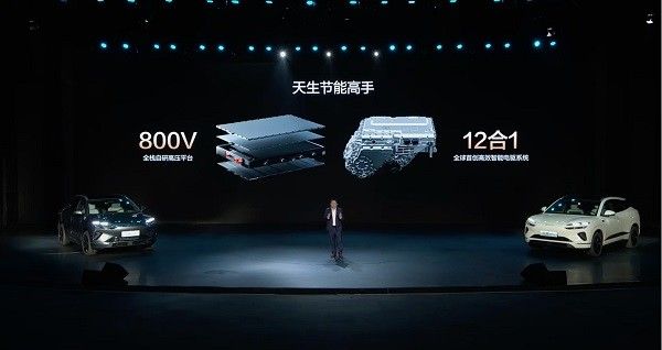 比亚迪海狮06EV和DM-i正式上市售价13.98万-16.38万