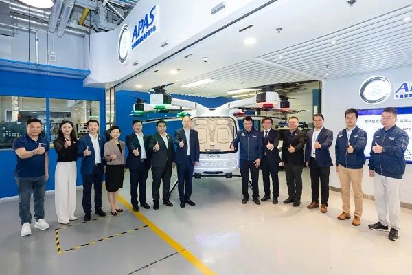 广汽高域GOVY AirCab飞行汽车样机交付或将2026年量产