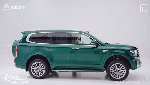 新款坦克500 Hi4-T/Hi4-Z通过线上正式发布