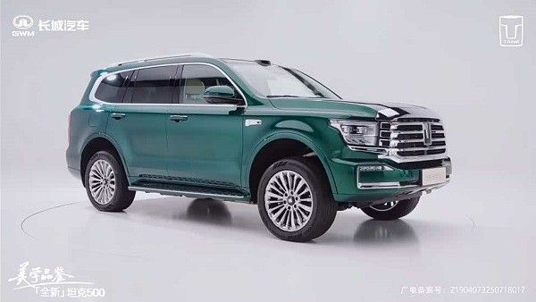 新款坦克500 Hi4-T/Hi4-Z通过线上正式发布