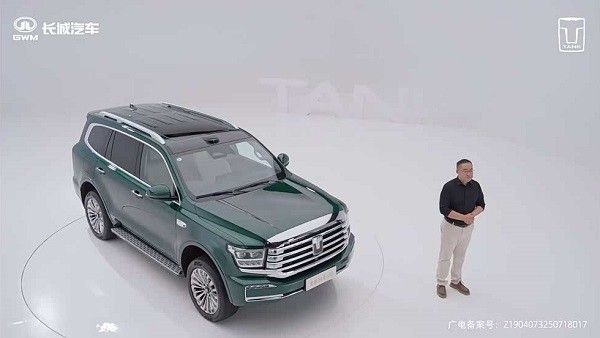 新款坦克500 Hi4-T/Hi4-Z通过线上正式发布