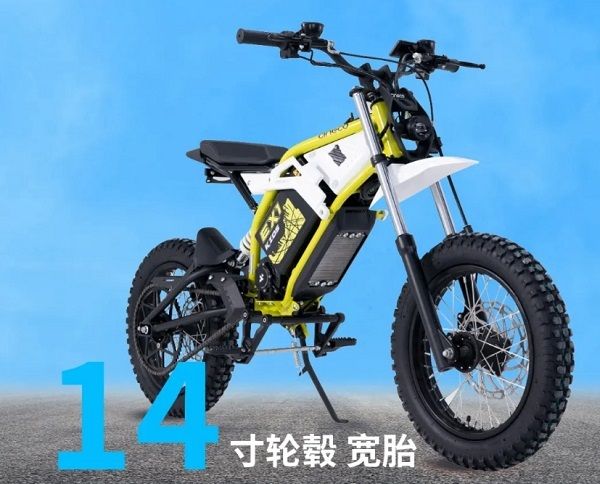 宗申森蓝儿童电动越野车EX1-MINI发布首发价5699元