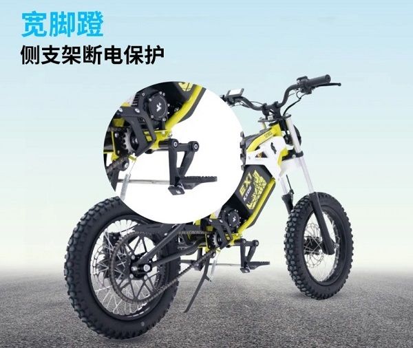 宗申森蓝儿童电动越野车EX1-MINI发布首发价5699元