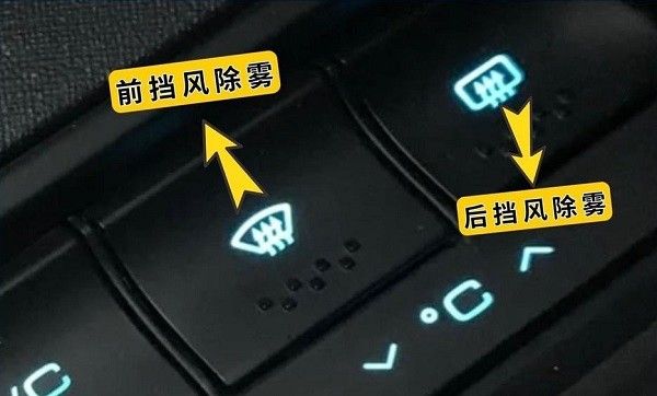 夏天汽车空调开外循环还是内循环