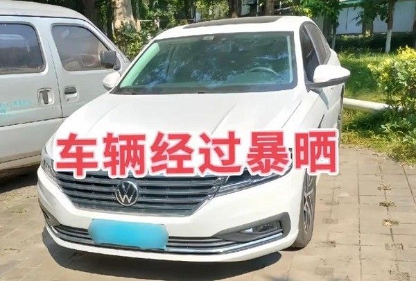 夏天汽车空调开外循环还是内循环