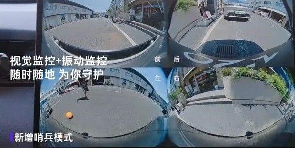 领克Z20开启推送LYNK Flyme Auto 1.9.0优化功能体验
