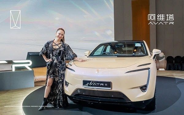 阿维塔11在新加坡正式上市起售价约156万元人民币