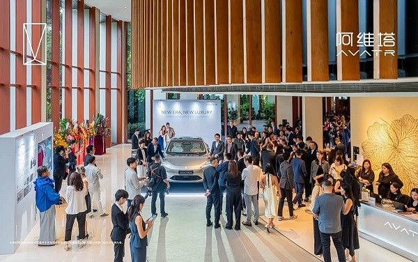 阿维塔11在新加坡正式上市起售价约156万元人民币