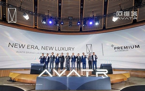 阿维塔11在新加坡正式上市起售价约156万元人民币