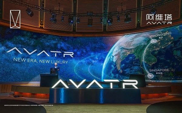 阿维塔11在新加坡正式上市起售价约156万元人民币