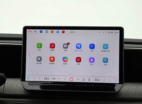 新款一汽大众揽境将于8月5日上市预售价格29.99万起