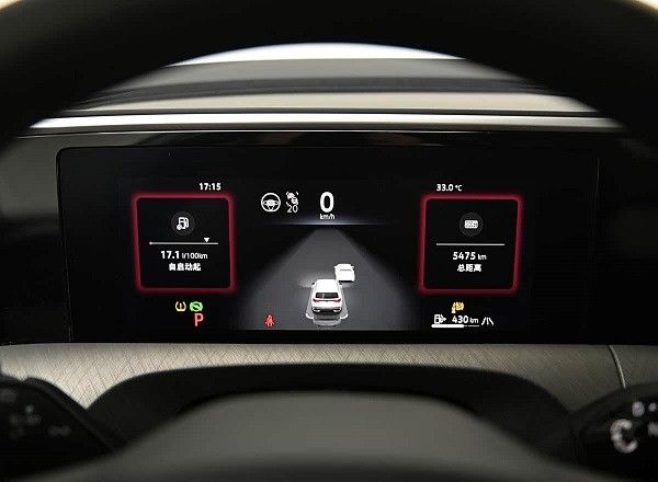 新款一汽大众揽境将于8月5日上市预售价格29.99万起