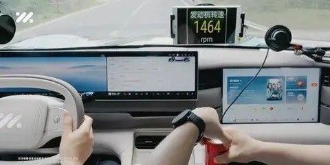 智己LS6增程版内饰曝光新款内饰实车实拍图
