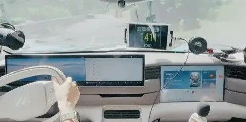 智己LS6增程版内饰曝光新款内饰实车实拍图