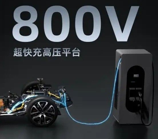 智己超级增程“恒星”超增程发布纯电续航里程首次超过450公里