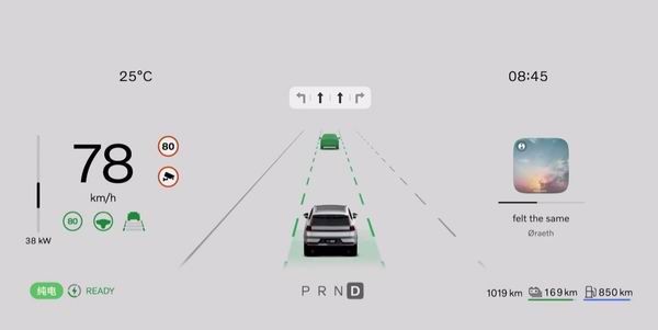 全新沃尔沃XC70智能车机系统亮相该车型将于8月开启预售