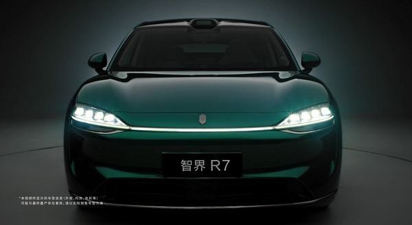 智界R7/S7改款首发极光绿两款改款车型预计将于9月上市