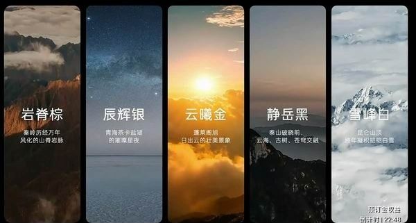 纯电动大型SUV乐道L90上市6座版8月1日交付7座版9月交付