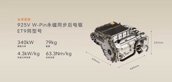 纯电动大型SUV乐道L90上市6座版8月1日交付7座版9月交付