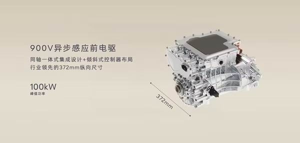 纯电动大型SUV乐道L90上市6座版8月1日交付7座版9月交付