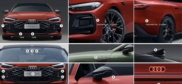 第五代EA888上汽奥迪A5L Sportback限时臻享价25.99-36.99万元
