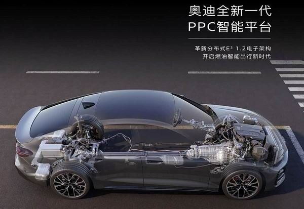 第五代EA888上汽奥迪A5L Sportback限时臻享价25.99-36.99万元