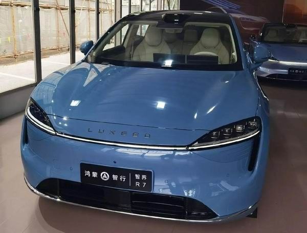 智界r7价格2025落地价格多少钱