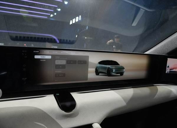 上汽奥迪E5 Sportback价格多少钱将于8月18日开启预售