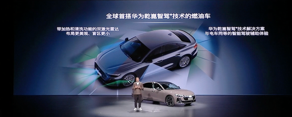 一汽奥迪A5L新款2025款上市报价参数配置价格23.98-28.98万元