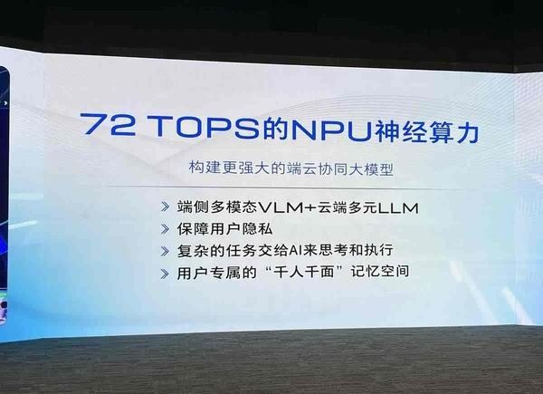 别克真龙增程系统发布插混动力将首搭载别克至境L7