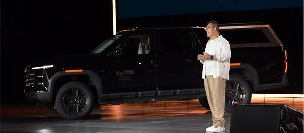 上汽大通MAXUS旗下2026款星际皮卡家族系列上市价格