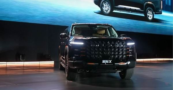 上汽大通MAXUS旗下2026款星际皮卡家族系列上市价格