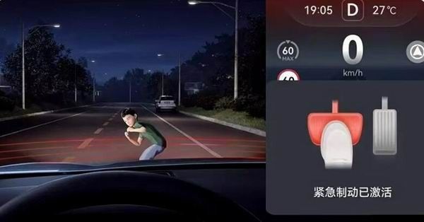 固态激光雷达覆盖全场景华为乾崑智驾实现150km/h前向AEB