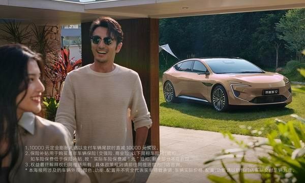 阿维塔06/07/12将搭载宁德时代“骁遥超级增混电池”大电池车型