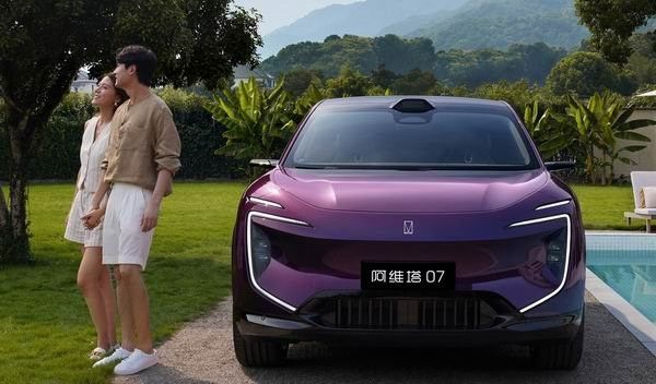 阿维塔06/07/12将搭载宁德时代“骁遥超级增混电池”大电池车型