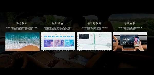 2025款五菱星光S上市价格置换补贴售价8.98万起纯电/插混可选