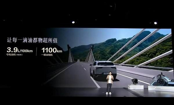 2025款五菱星光S上市价格置换补贴售价8.98万起纯电/插混可选