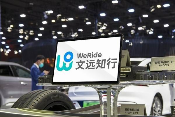 东南亚头部出行平台Grab计投资文远知行布局自动驾驶未来