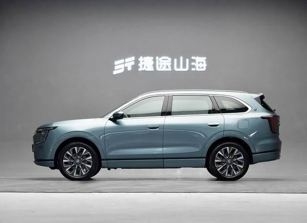 家庭SUV推荐捷途山海L7 PLUS开启预售落地价格参数配置