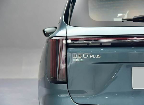 家庭SUV推荐捷途山海L7 PLUS开启预售落地价格参数配置