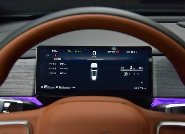 家庭SUV推荐捷途山海L7 PLUS开启预售落地价格参数配置