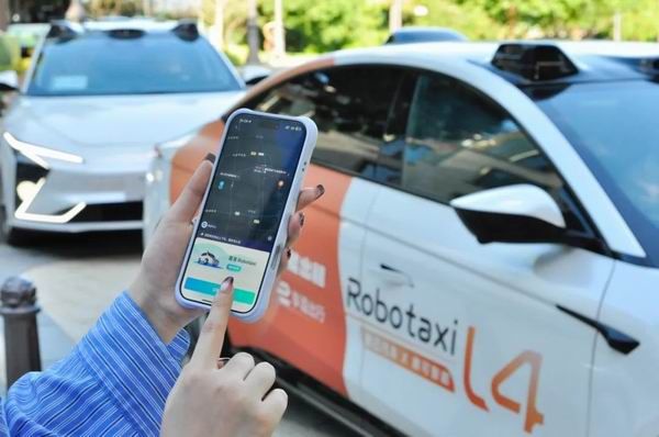 智己联合享道出行赛可智能L4级Robotaxi旅游专线在上海正式开通运营