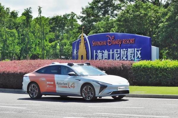 智己联合享道出行赛可智能L4级Robotaxi旅游专线在上海正式开通运营