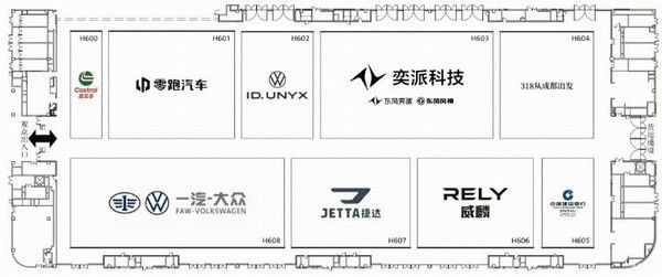 第28届2025成都国际车展展位图正式发布